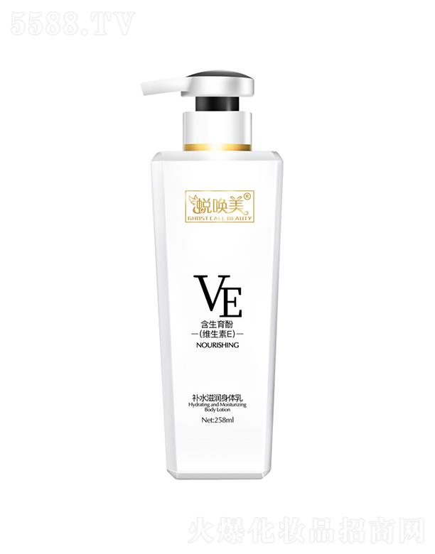 ͑�����a(b��)ˮ�̝����w�� 258ml