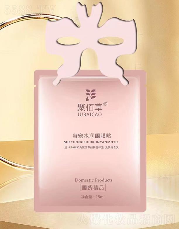 �۰۲��݌�ˮ��(r��n)��Ĥ�N