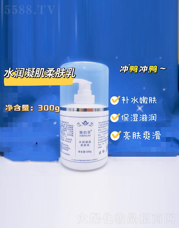 �۰۲�ˮ���������w��