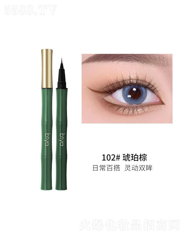 ����һ�P��ī�۾�(xi��n)Һ�P102#������