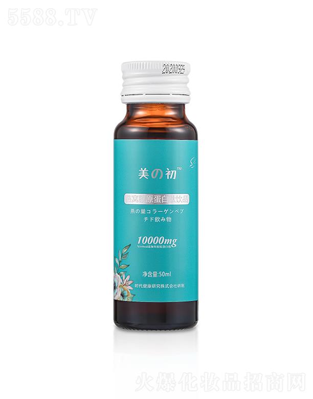 ���γ���C�zԭ�������Ʒ