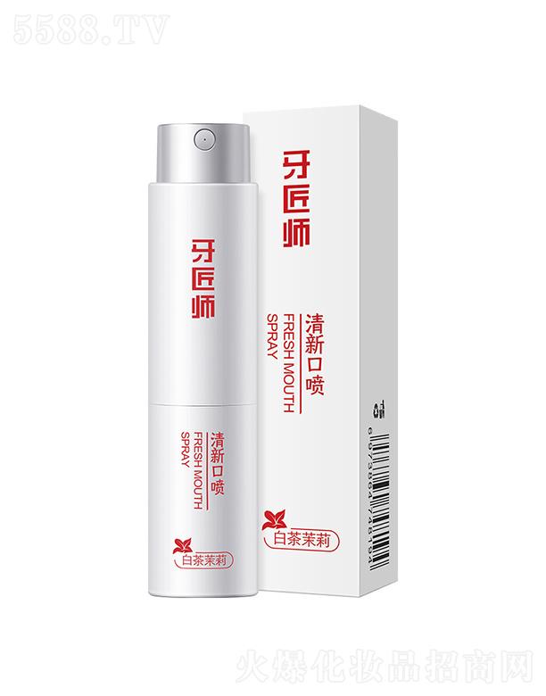 ���������¿ڇ����ײ�����8ml��y�����ǻ����