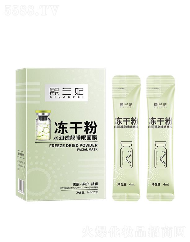 ���m�����ɷ�ˮ��͸�n˯����Ĥ �����a(b��)ˮ������ϴ