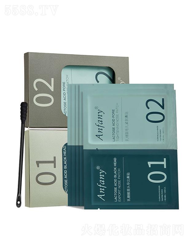 �V�݃���  ������ȥ���^���N   �����坍ë��