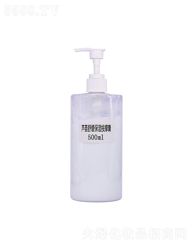 �����J�C�澏����Ħ�� 500ml �澏��(x��)ā���o(h��)�̝����w