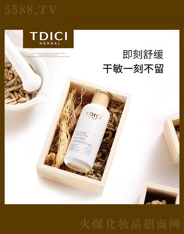 ��ش����o����ˮ�����wˮ