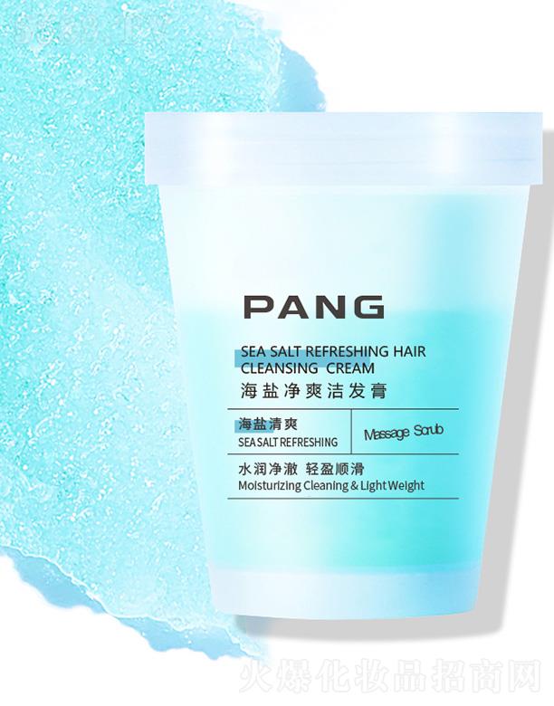 PANG���}��ˬ�^Ƥ��Ħ��