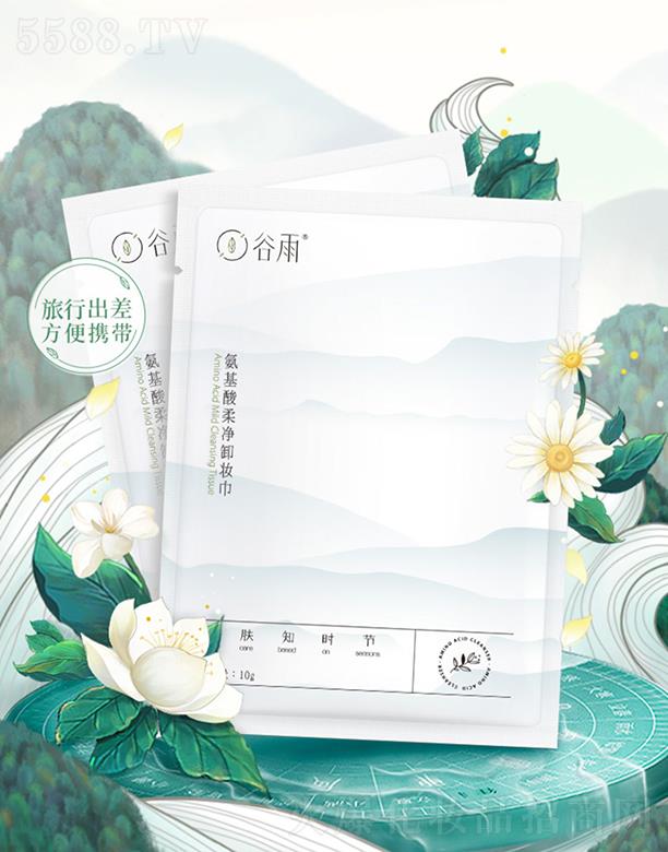 ���갱�������ж�y��