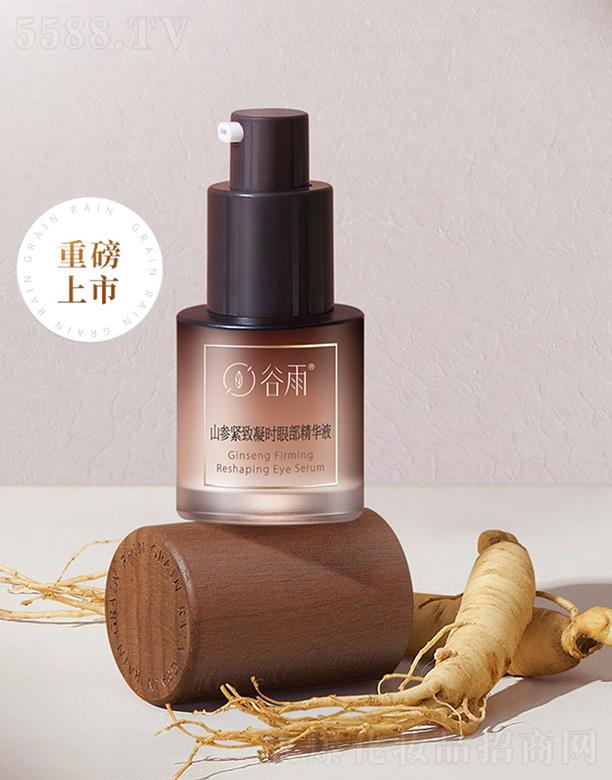 ����ɽ���o�����r(sh��)�۲����AҺ