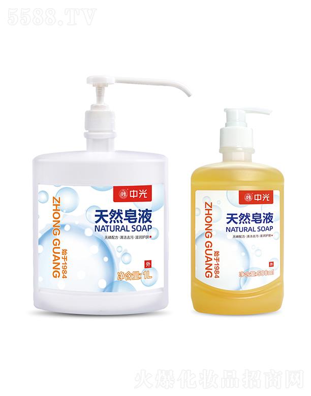 �й���Ȼ��Һ