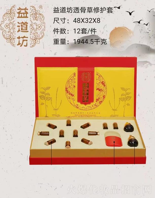 �����͸�ǲ����o(h��)��