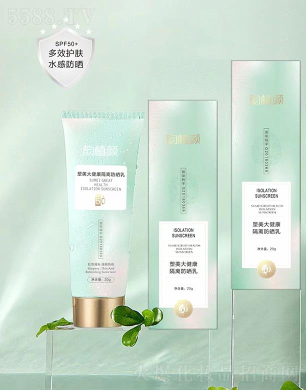 �ֲ������󽡿����x������ 20g