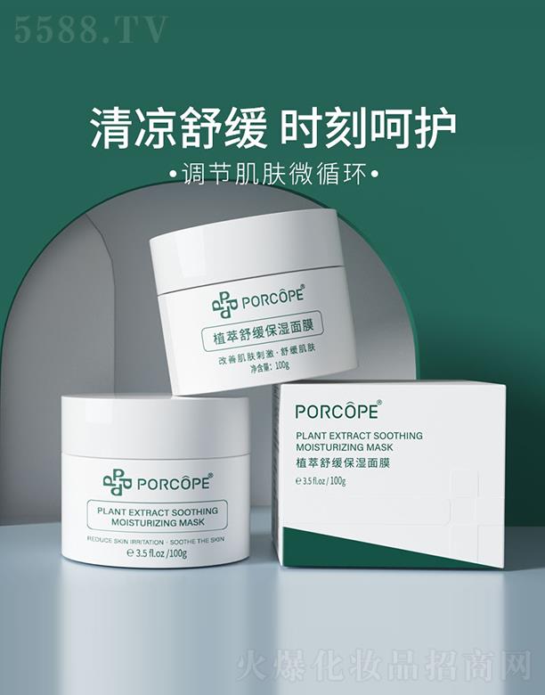 ֲ���澏������Ĥ