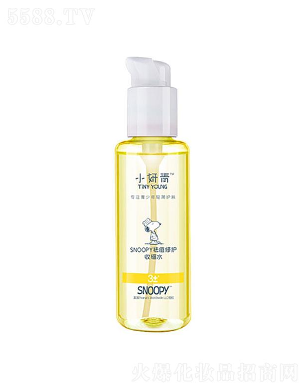 С����SNOOPY����o�տsˮ