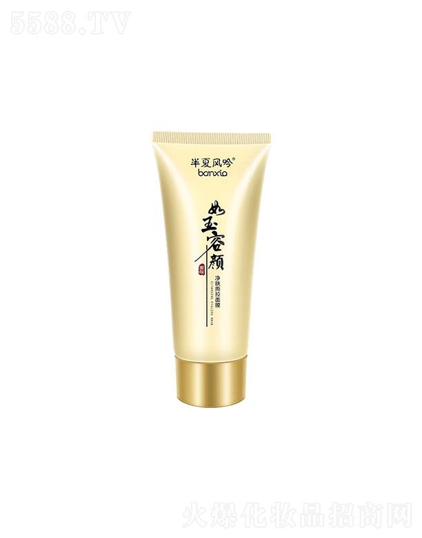 �����L�����w˺����Ĥ60g