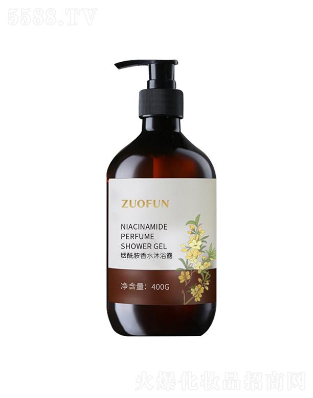 ZUOFUN��������ˮ��ԡ¶