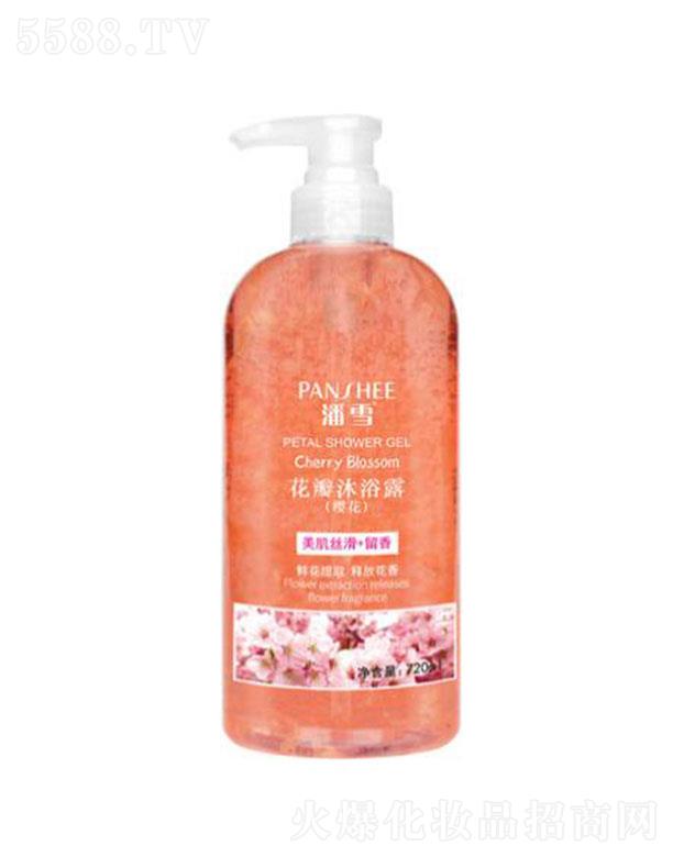 ��ѩ������ԡ¶(�ѻ�) 720ml