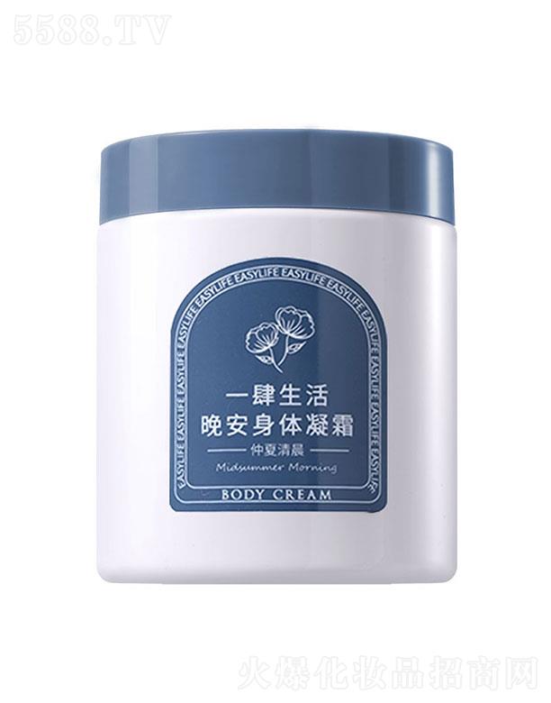 һ�������������w��˪