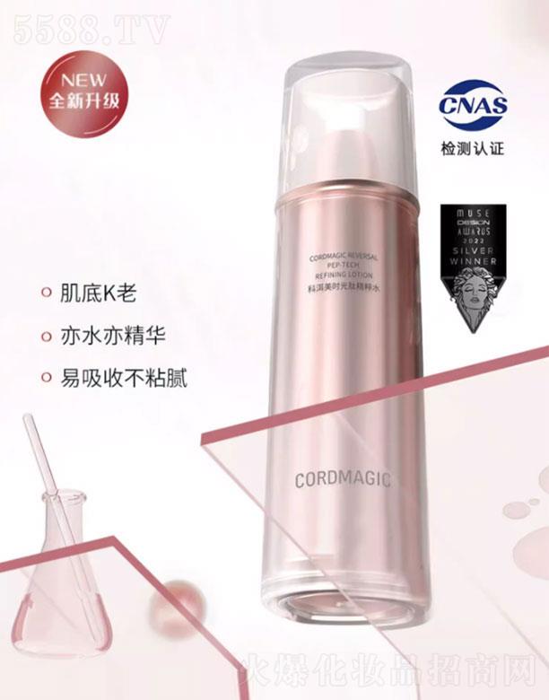 �ƶ����r���ľ���ˮ