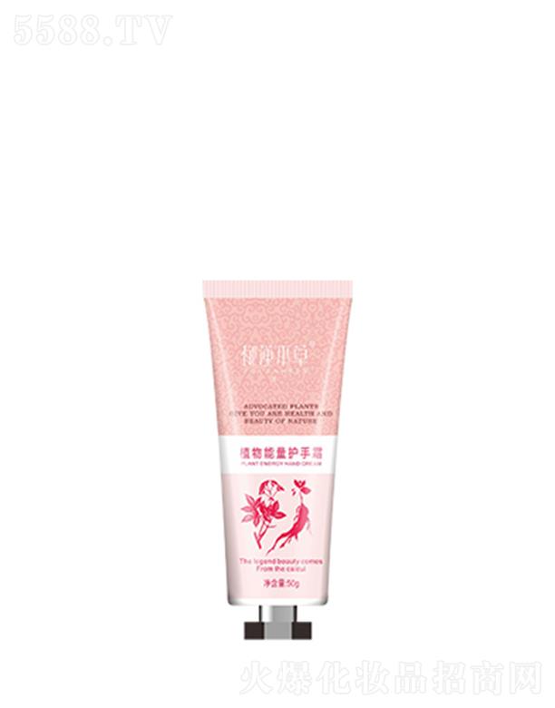 ��ɏ����ֲ�������o��˪ 50g