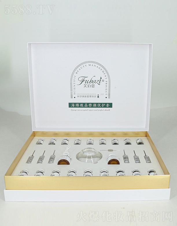 ܽ���˺��d΢�����(y��u)�o(h��)��