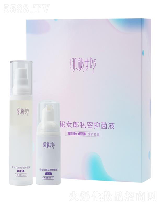 ����Ů���־�Һϴ�o(h��)��