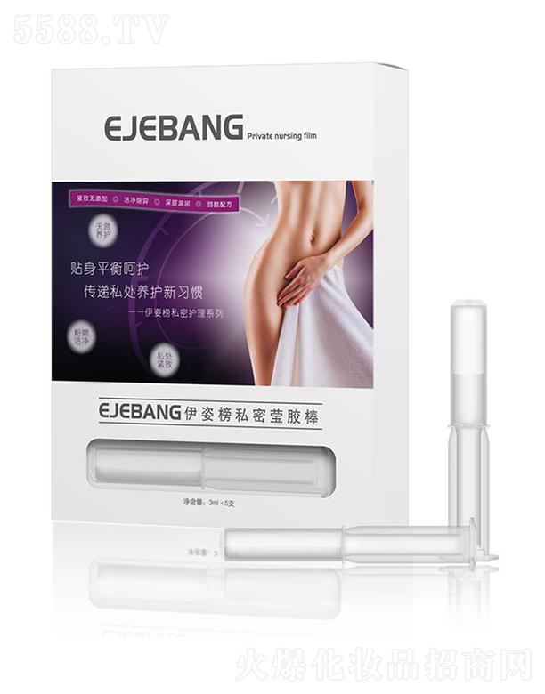 ����Ů�����������z