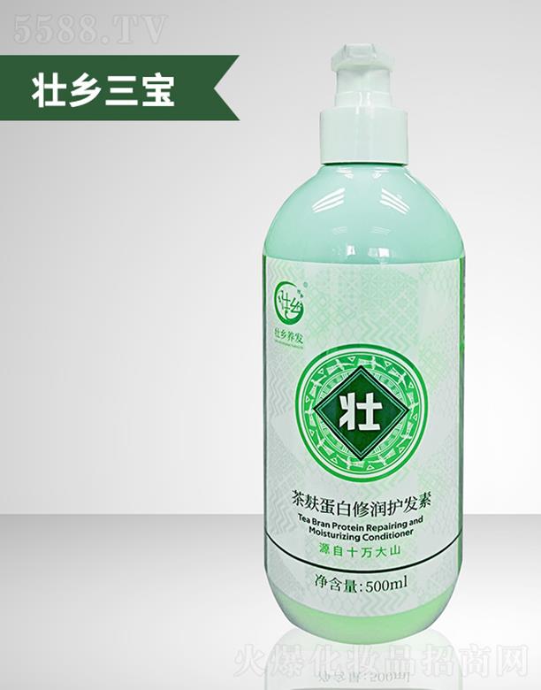 ���l(xi��ng)���������ޝ��o(h��)�l(f��)�� 500ml