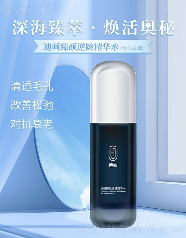 �Ϯ�������g���Aˮ