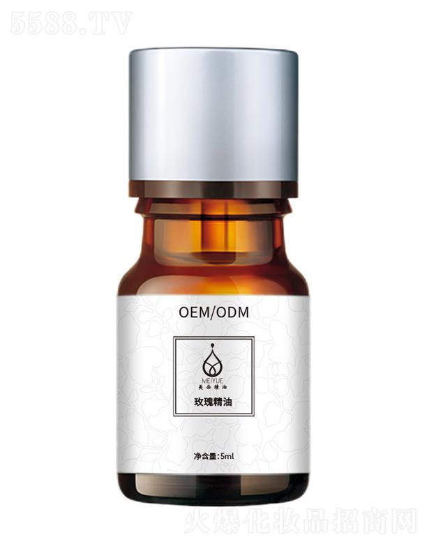 ����õ�徫�� 5ml