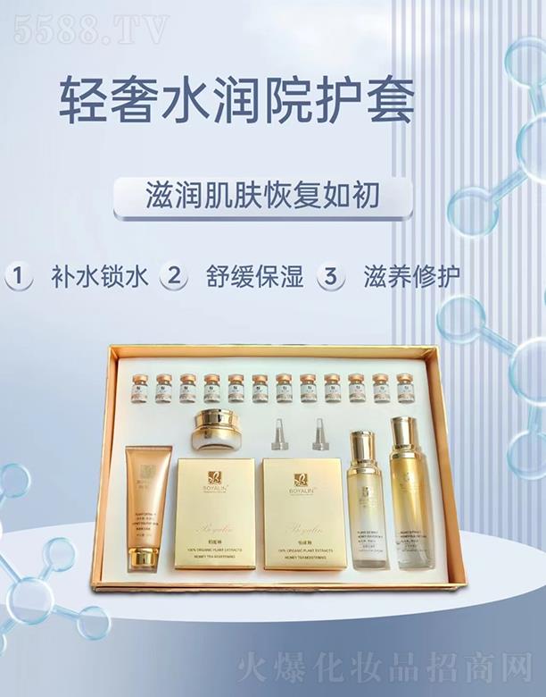 �؋I���p��ˮ��Ժ�o(h��)��