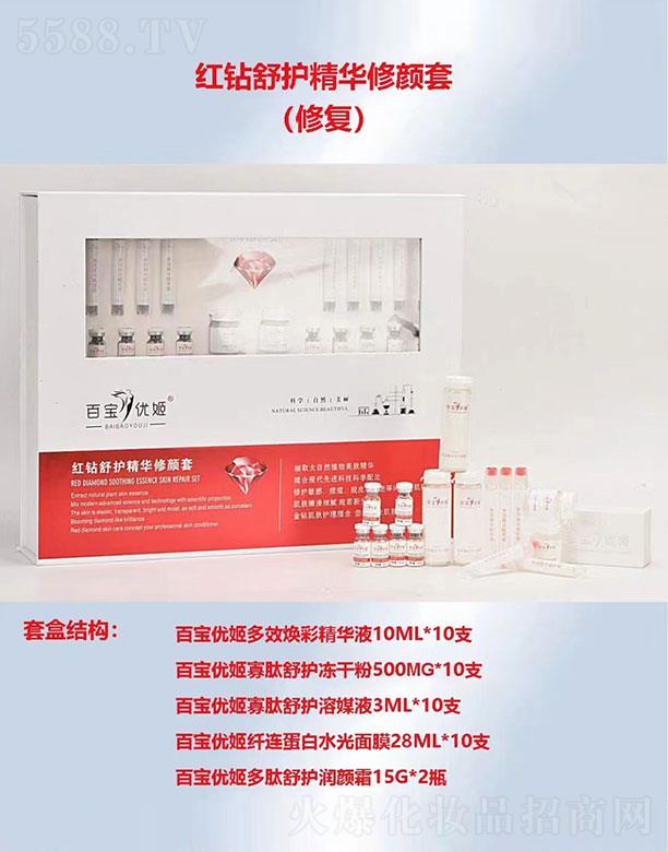 ���������ٌ���(y��u)���ޏ���