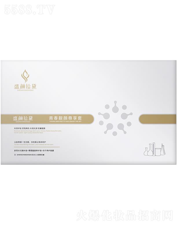 ʢ�ʰ���ഺ�n�?zh��n)����?></a><span><a href='http://m.qchdyun.com/biz/sysd/pro_923436'>ʢ�ʰ���ഺ�n�?zh��n)����?/a></span></li>
                                
                                    <li><a href='http://m.qchdyun.com/biz/sysd/pro_949825'>
                                        <img src=