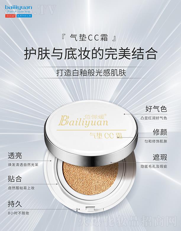 �ۃ���|CC˪