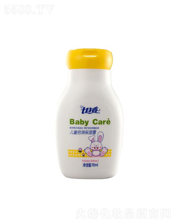 �����ヺͯ��������¶ 110ML