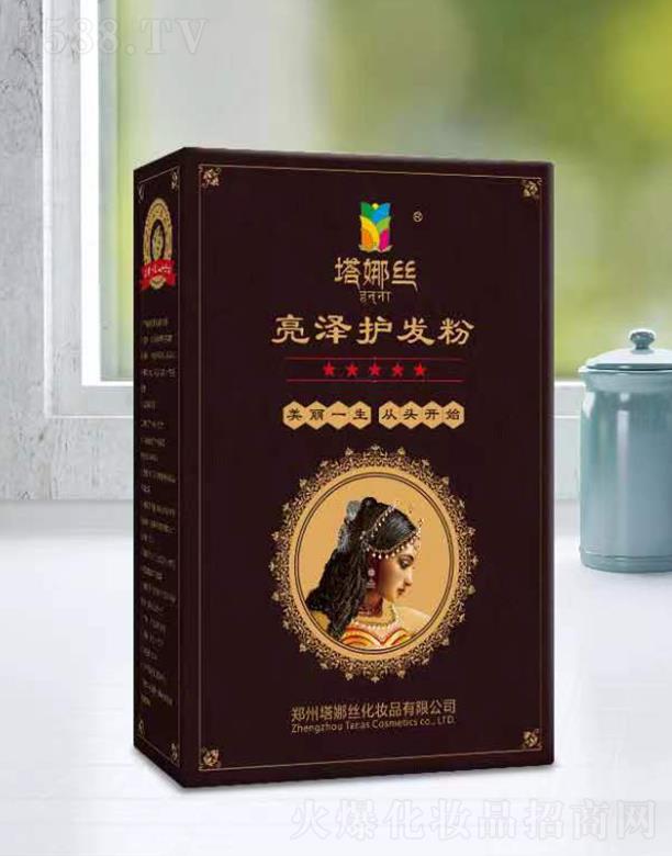 ���Ƚz�����o(h��)�l(f��)��