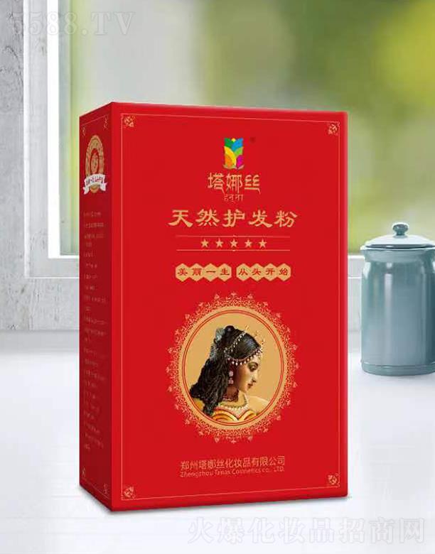 ���Ƚz��Ȼ�o(h��)�l(f��)��