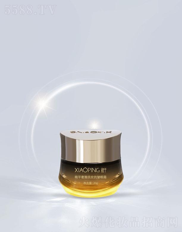 ��ƽ���Ŷ�Ч������˪