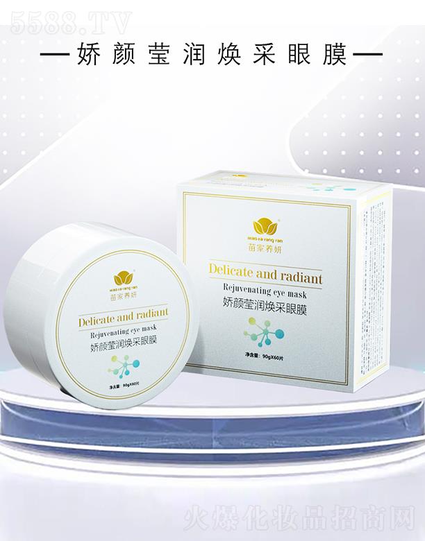 ����B(y��ng)�������(r��n)������Ĥ