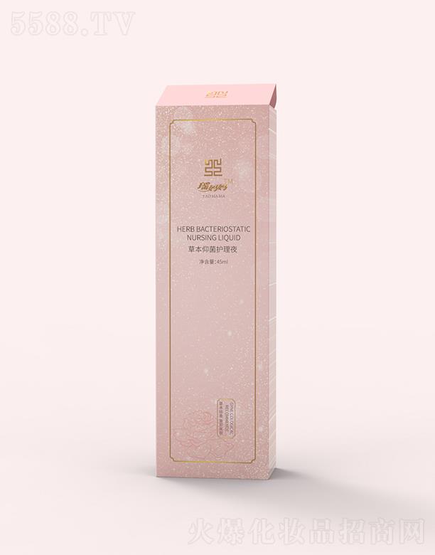 �������ݱ��־��o��Һ