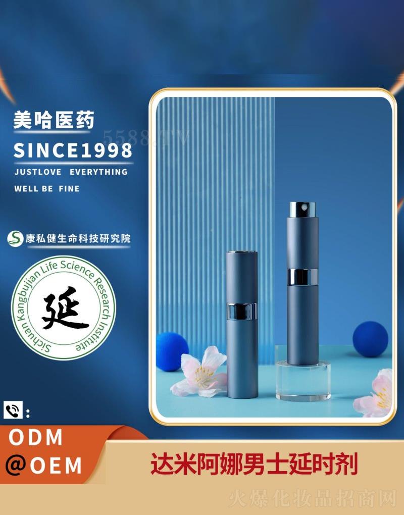 �_(d��)�װ�����ʿ�ӕr��