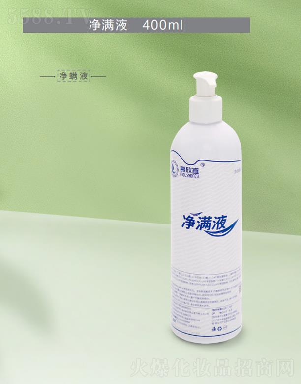 ���������MҺ