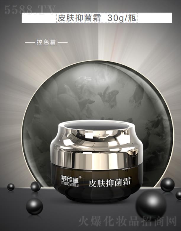 ������Ƥ�w�־�˪