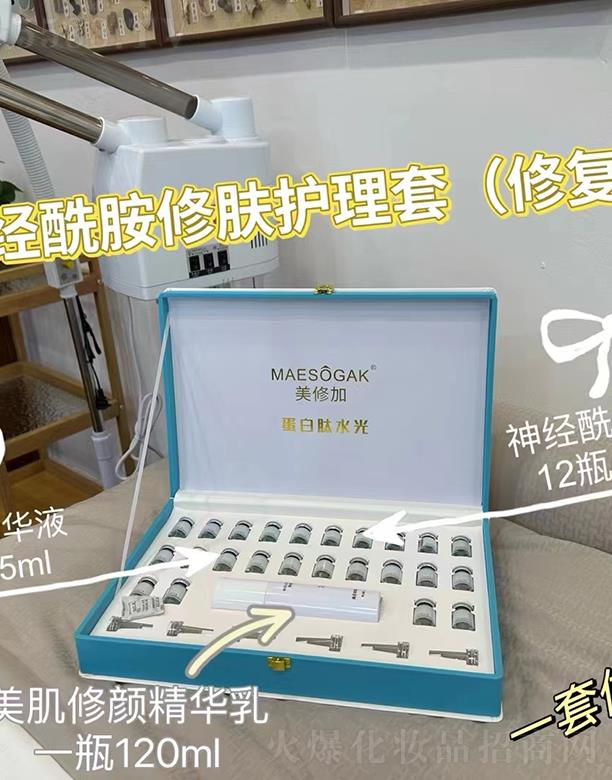 ���޼����������w�o����