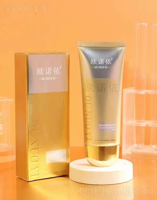 �W�Z�����x���o˪