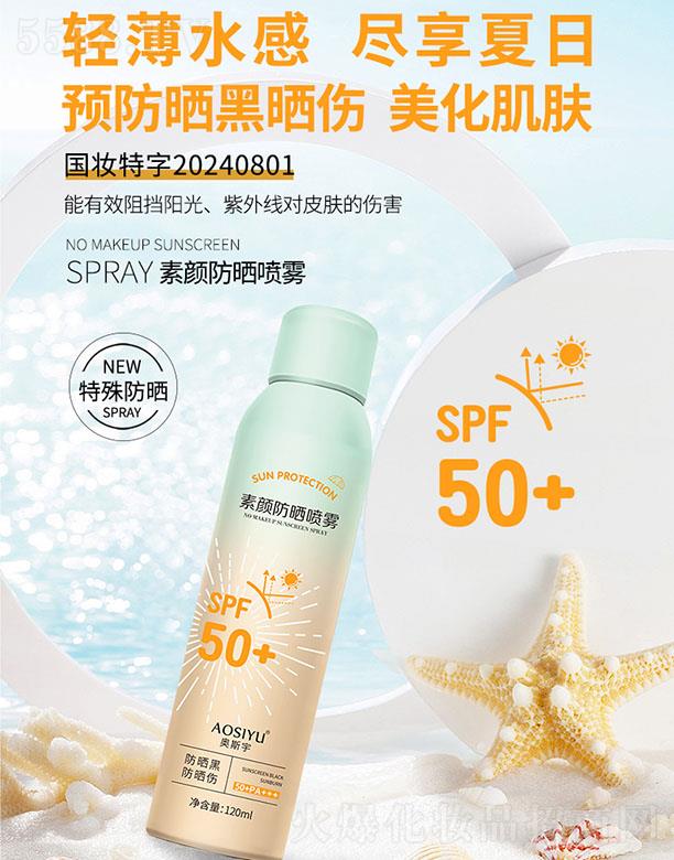 AOSIYU�W˹��������F