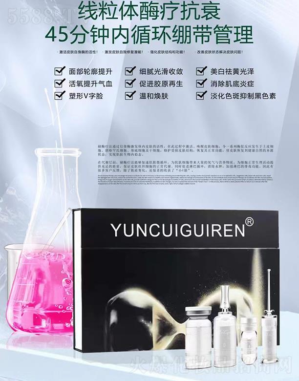 �|���F�˾�(xi��n)���wø����˥