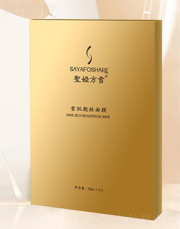 �}�I��ѩѩ���n�w��Ĥ