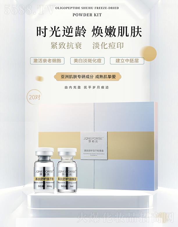 �ɰ��Ϲ������o(h��)���ɷ���