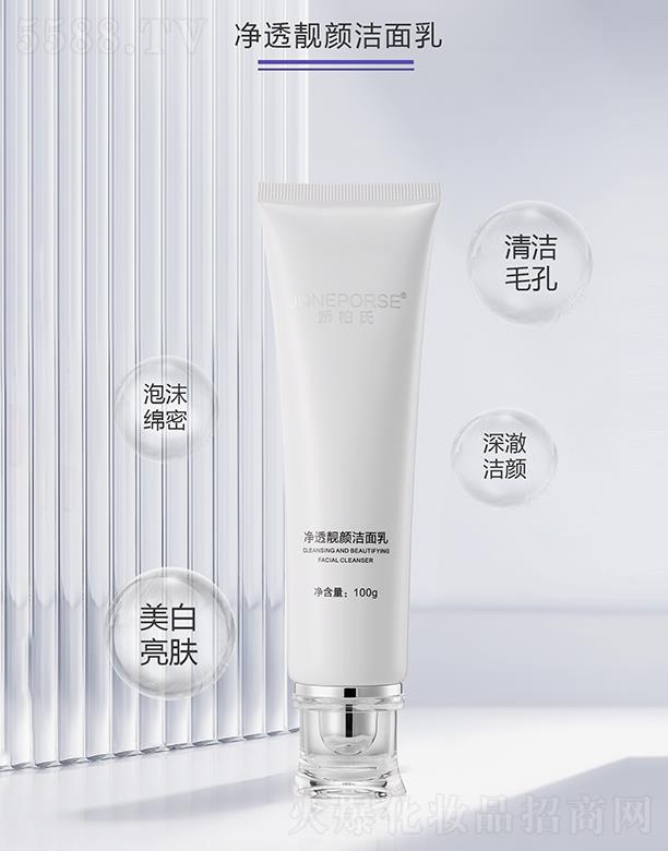 �ɰ��σ�͸�n�����